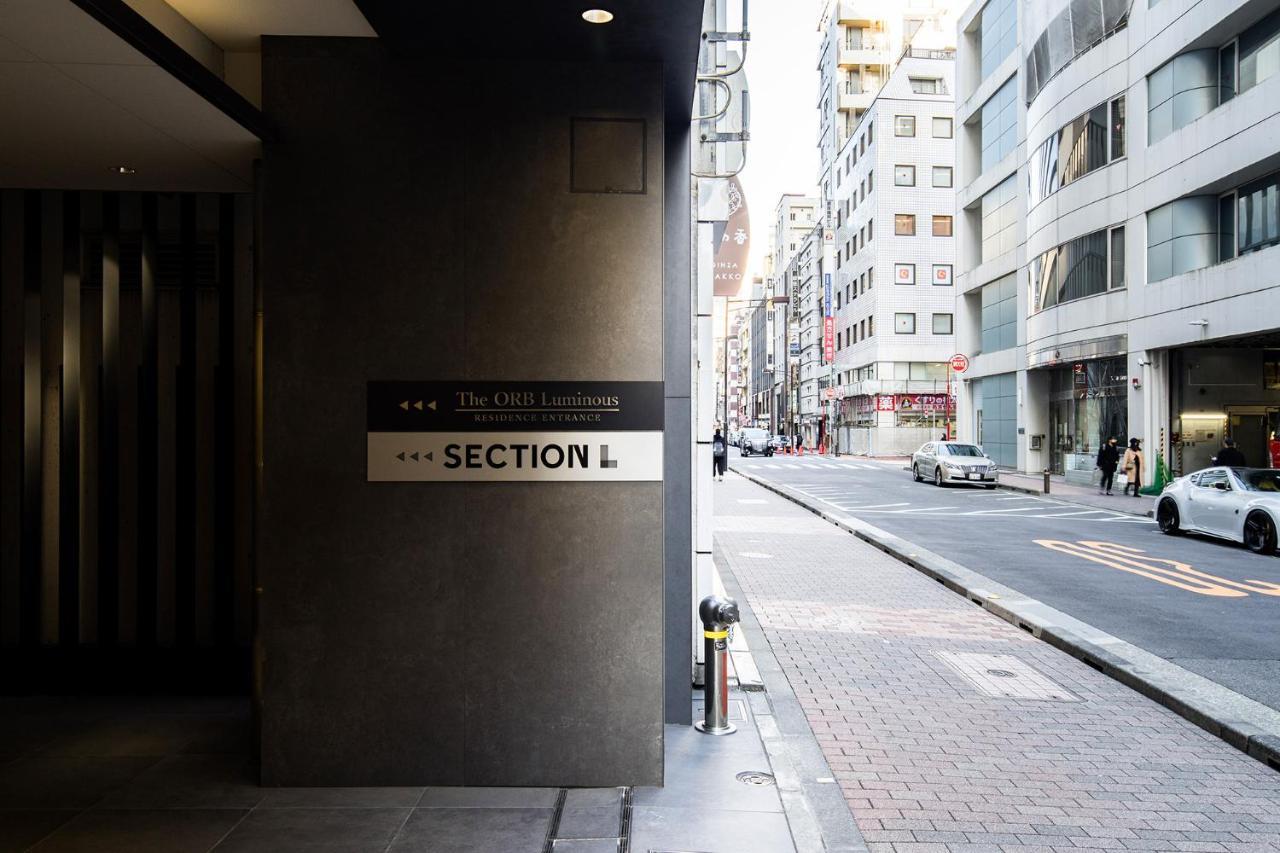 Section L Residence Ginza Präfektur Tokio Exterior foto
